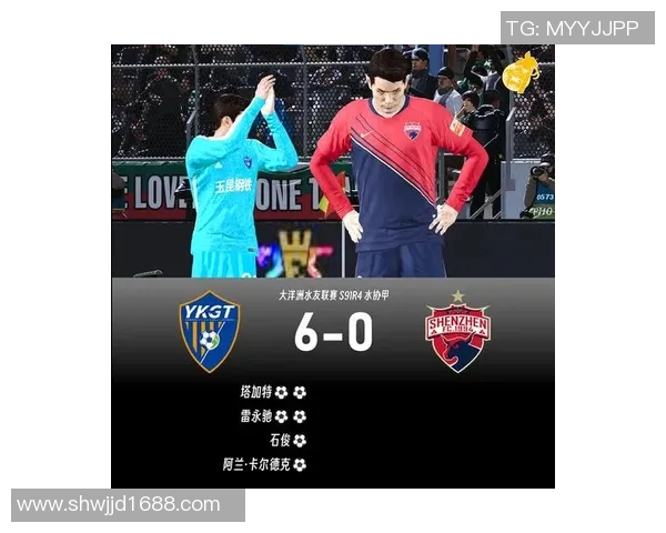 力帆与富力精彩对决录播回顾分析赛场亮点与精彩瞬间分享